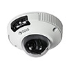 [DISCONTINUED] 2GIG-CAM-250P 2GIG 2.8mm 30FPS @ 1080p Outdoor IR Day/Night Dome Security Camera 5VDC/PoE - White