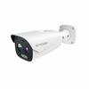 AVC-BTDND08FT-DU AVYCON 8mm 30FPS @ 5MP Outdoor IR WDR Body Temperature Detection IP Security Camera