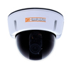 DWC-D2363D Digital Watchdog 3.3~12mm Varifocal 600TVL Indoor Day/Night Dome Security Camera 12VDC/24VAC-DISCONTINUED
