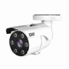 Show product details for DWC-MB44Wi650WC1T Digital Watchdog 6~50mm Motorized 30FPS @ 4MP Outdoor IR Day/Night WDR Bullet IP Security Camera 12VDC/POE - White