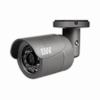 [DISCONTINUED] DWC-MB721M4TIR Digital Watchdog 4.0mm 30FPS @ 1920 x 1080 Outdoor IR Day/Night WDR Bullet IP Security Camera 12VDC/PoE
