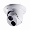 [DISCONTINUED] GV-EBD4700 Geovision 2.8mm 20FPS @ 2592 x 1520 Outdoor IR Day/Night WDR Eyeball IP Security Camera 12VDC/POE