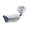 GV-LPC2011 Geovision 3~9mm Motorized 30FPS @ 1920 x 1080 Outdoor IR LPR IP Security Camera 12VDC/PoE