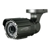 Speco Technologies HD-SDI Cameras