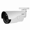 IBE129-1I Pelco 3-9mm Motorized 60FPS @ 1280 x 960 Indoor IR Day/Night WDR Bullet Security Camera 12VDC/24VAC/POE