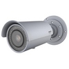 IBPS110-ER Pelco 2.8-10mm Varifocal 30FPS @ 1080p Indoor IR Bullet IP Security Camera 24VAC/PoE