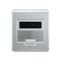 [DISCONTINUED] IC5003-BS Legrand On-Q Selective Call Intercom Video Door Unit Brushed Stainless
