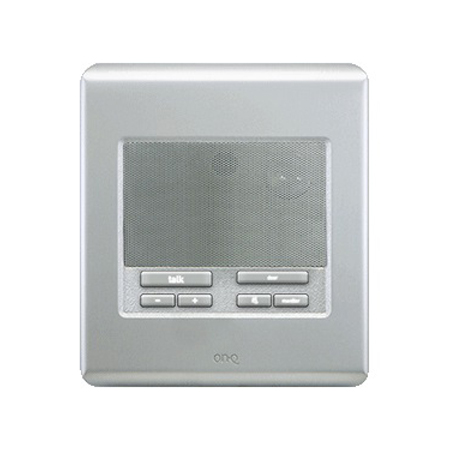 [DISCONTINUED] IC5004-BS Legrand On-Q Selective Call Intercom Patio Unit Brushed Stainless