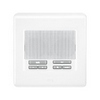 [DISCONTINUED] IC5004-WH Legrand On-Q Selective Call Patio Unit - White