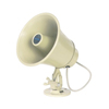Show product details for IH8A Bogen Reentrant Horn Loudspeaker