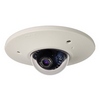 IME119-1VI Pelco 3-9mm Varifocal 30FPS @ 2048 x 1536 Outdoor IR Day/Night WDR Dome IP Security Camera - PoE