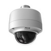 IMPS110-1EP Pelco 3-9mm Motorized 30FPS @  800x600 Outdoor Day/Night Dome IP Security Camera 24VAC/PoE