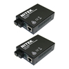 MC712SGX2-10 Nitek Gigabit Fiber Optic Media Converter 10 KM Set - Includes 1 of MC712SG-10 and 1 of MC713SG-10