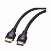 PROHD8K06 Vanco Pro Series HDMI Cable 2.1 8K/60Hz 4:4:4 48Gbps HDR 6ft