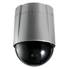 PT127N Ganz 27x Zoom 550TVL Indoor Day/Night Vandal PTZ Dome Security Camera 24VAC