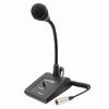 MHL5S Speco Technologies Gooseneck Adjustable Desktop Microphone