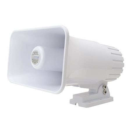 SPC15RP Speco Technologies 5" X 8" Weatherproof PA Speaker 8 Ohm