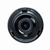 Show product details for SLA-2M3602D Hanwha Techwin 3.6mm Lens 2MP 1/2.8" Format for PNM-7002VD