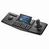 SPC-7000 Hanwha Techwin IP System Keyboard Controller Touch Screen TFT LCD Interchangeable 3D Joystick & Jog Shuttle for Left or Right Handed Users