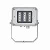 SPX-FL12-I-3030 Raytec Zone 1 and 2 850nm 12 LED Floodlight Infra-red Up to 184ft @ 30 x 30 Degrees Circular Beam 110-254VAC