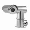 Show product details for TNU-X6320A1WT2-C Hanwha Techwin 4.44-142.6mm 32x Optical Zoom 60FPS @ 2MP Day/Night WDR Explosion Proof PTZ IP Security Camera 24 VAC Wiper - cLC CSA