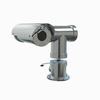 TNU-X6320E2F2WT1-Z Hanwha Techwin 4.44-142.6mm 32x Optical Zoom 60FPS @ 1080p Outdoor Day/Night WDR Explosion-proof PTZ IP Security Camera with Wiper 110VAC - cLCus C1/D1