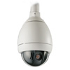 Show product details for VG5-623-ECS BOSCH 28x 550TVL Outdoor Day/Night 600 Series PTZ Security Camera System 24VAC - Outdoor Pendant