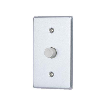 [DISCONTINUED] NAR-2A AIPHONE RESET BUTTON FOR NEM SUB STATIONS