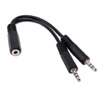 Vanco 3.5 mm Stereo Jack to 2-3.5 mm Stereo Plugs 