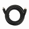 242-037/15FT Vertical Cable High Speed HDMI Cable CL3-Rated