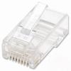 502344 Intellinet Cat6 RJ45 Modular Plugs UTP - 2-prong for stranded wire - 100 plugs in jar