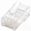 790055 Intellinet Cat5e RJ45 Modular Plugs UTP 2-Prong for Stranded Wire - 100 Plugs in Jar
