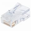 790567 Intellinet Cat5e RJ45 Modular Plugs Pro Line UTP 2-Prong for Stranded Wire - 100 Plugs in Jar