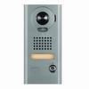 IS-DV Aiphone Vandal Resistant Color Video Door Station Surface Mount