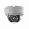 AC326-OD-2.8mm Red Line Series DS-2CE56H0T-VPITF 2.8mm 20FPS @ 5MP Outdoor IR Day/Night DWDR Dome HD-TVI/HD-CVI/AHD/Analog Security Camera 12VDC