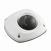 AC334-WD-2.8mm Red Line Series DS-2CS54D7T-IRS 2.8mm 30FPS @ 1080p Indoor IR Day/Night WDR Dome AHD Security Camera 12VDC