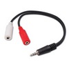 AC3STGX Vanco Adapter Y 3.5mm Stereo Plug to 2 3.5mm Stereo Jack Gold 6 In