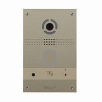 AV-08FBL-GOLD BAS-IP Individual Entrance Panel with Face Recognition - Wiegand Input - Gold