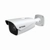 AVC-NBL21M-L1 AVYCON 7-22mm Motorized 30FPS @ 2MP Outdoor IR Day/Night WDR Bullet IP Security Camera 12VDC/PoE