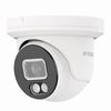 AVC-NCE51F28 AVYCON 2.8mm 30FPS @ 5MP Outdoor IR Day/Night WDR Turret IP Security Camera 12VDC/PoE