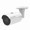 AVC-NPB51M50 AVYCON 5-50mm Motorized 30FPS @ 5MP Outdoor IR Day/Night WDR Bullet IP Security Camera 12VDC/PoE