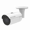 AVC-NSB51M50 AVYCON 5-50mm Motorized 30FPS @ 5MP Outdoor IR Day/Night WDR Bullet IP Security Camera 12VDC/PoE