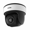 AVC-NVP51F180 AVYCON 1.68mm 30FPS @ 5MP Outdoor IR Day/Night WDR Dome IP Security Camera 12VDC/PoE