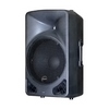 BP12DSP Bogen Speaker 12" Woofer with Amplifier