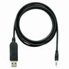 CAB-CONSOLE-UPJ-1M8 Qnap USB to 3.5mm 1.8m Console Cable