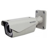 CI-Z22N-L Nuvico 22x Zoom 580TVL Outdoor IR Day/Night Integrated Zoom Security Camera 24VAC-DISCONTINUED