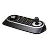 CK-2000 Nuvico Keyboard for PTZ Cameras
