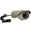 [DISCONTINUED] CM7000 Legrand On-Q 3.6mm 30FPS @ 720p Outdoor IR Day/Night Bullet IP Security Camera PoE