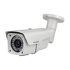 [DISCONTINUED] CT-2MW-B55AF Nuvico 2.8-12mm Varifocal 1080p Outdoor IR Day/Night Bullet HD-TVI Security Camera 12VDC/24VAC