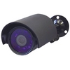 Show product details for CVC320WP6 Speco Technologies 6mm 420TVL IR Bullet Security Camera 12VDC